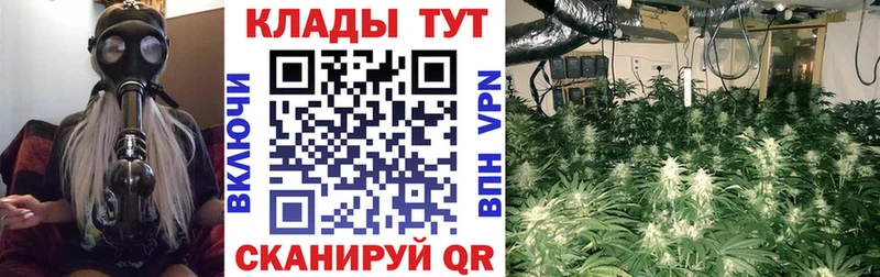Купить наркотик аптеки Черепаново АМФЕТАМИН  Кодеин  Гашиш  МАРИХУАНА  Псилоцибиновые грибы  Кокаин  Меф мяу мяу 
