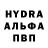 АМФЕТАМИН VHQ Natali Verbivska