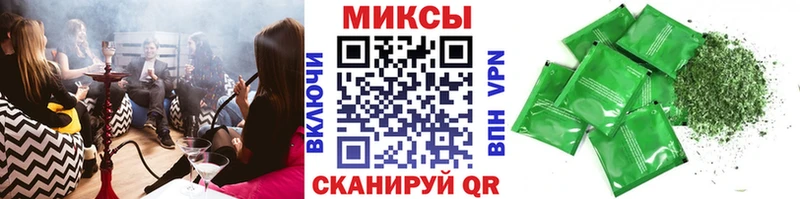 Бутират BDO 33%  Черепаново 