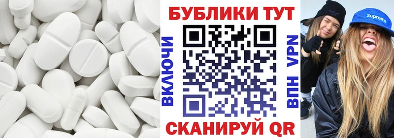 Экстази Punisher  Черепаново 