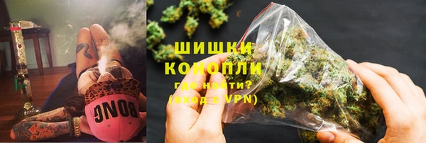 марки nbome Майский