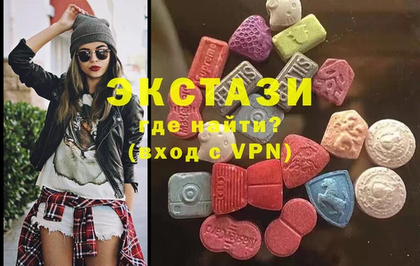альфа пвп Медвежьегорск