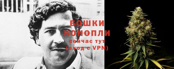 МДМА Магадан