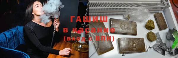 МДМА Магадан