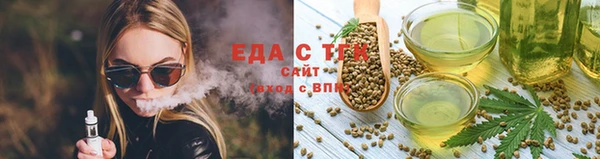 альфа пвп Медвежьегорск
