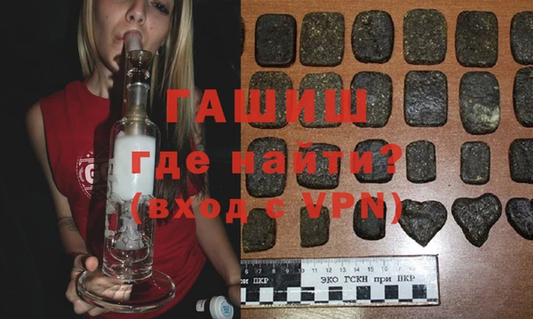 марки nbome Майский