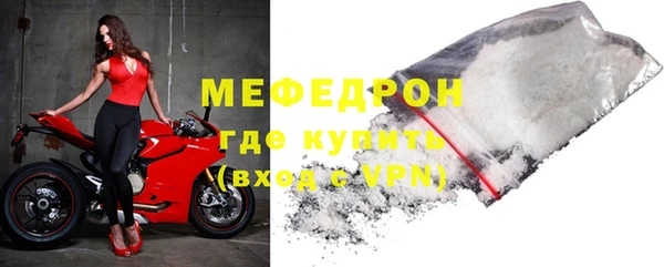 марки nbome Майский