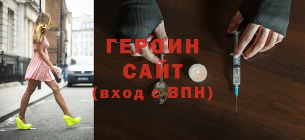 марки nbome Майский