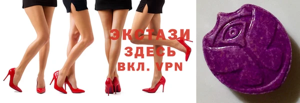 марки nbome Майский