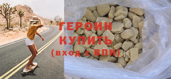 марки nbome Майский