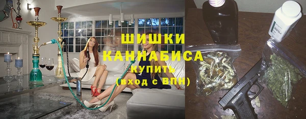 МДМА Магадан