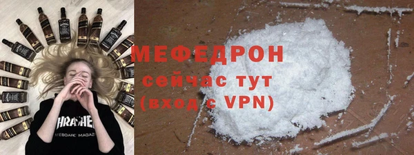 марки nbome Майский