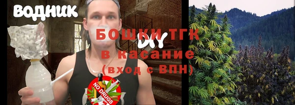 альфа пвп Медвежьегорск