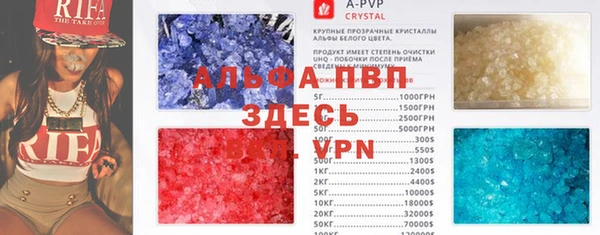 МДМА Магадан