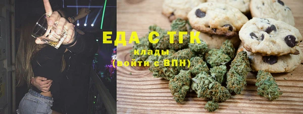 марки nbome Майский