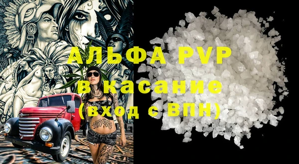 МДМА Магадан