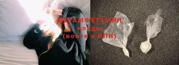 трава Мегион