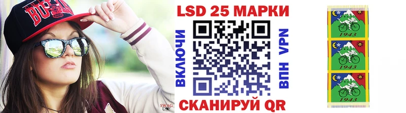 ссылка на мегу ссылка  Черепаново  Наркотические марки 1,8мг 